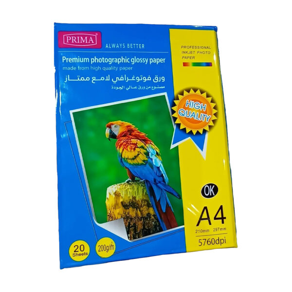 ورق تحميض بريما 200 ج PRI-200G