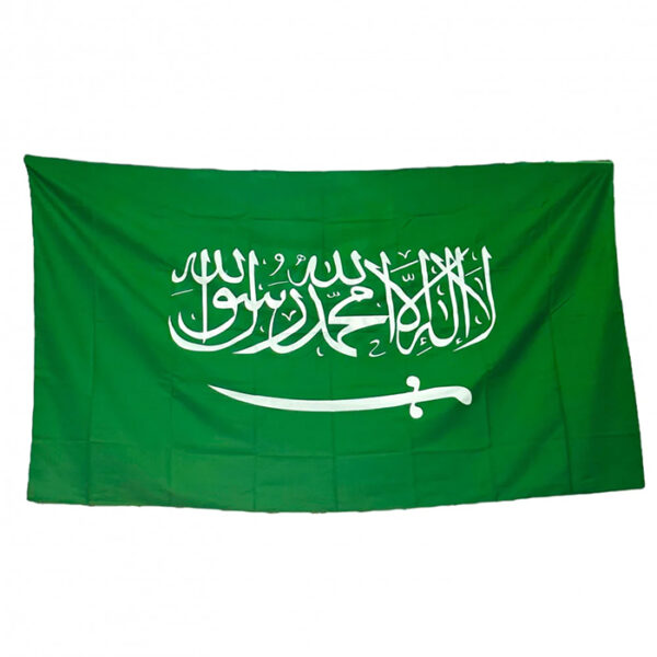 علم السعودية 120*180 DANDY 1024-235