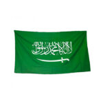 علم السعودية 80*120 DANDY 1024-235