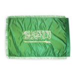 علم السعودية فضي 120*180 DANDY 1024-534