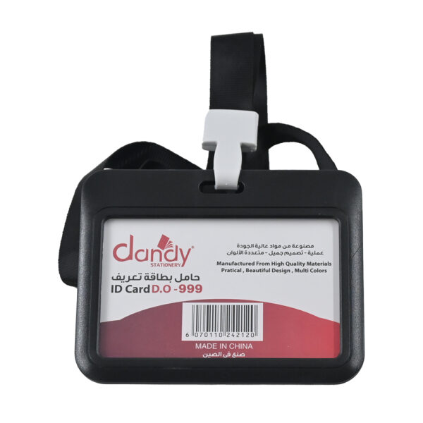 بطاقة مع حبل عرضي اسود DANDY 1024-212