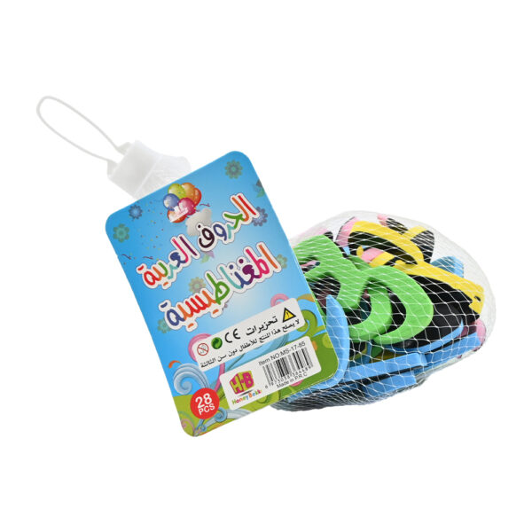 حروف و أرقام اسفنجية مغناطيس عربي صغير DANDY 1024-634