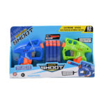 مسدس طلقات اسفنجية 2 حبة DANDY 6007-1
