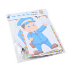 استراتيجية البريد - فكور