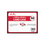 حامل ورق اكريلك اسود DANDY 3003-7 A4